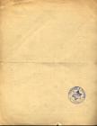 thumbs/02b..1910-1912_israelitsche_religionsschule.pdf.jpg